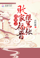 情感口述