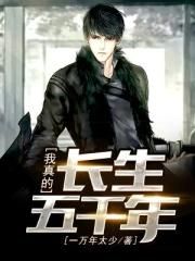 乌鸦小姐与蜥蜴先生电视剧免费观看