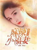 在免费jizzjizz在线播放下载