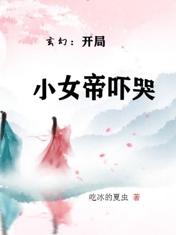 原神等量交换