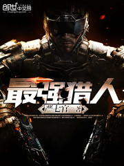 小梅的兽交
