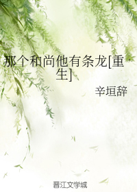 jizzjizzjizz中国版