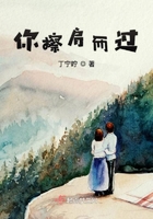 618心动好物节