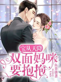 鬼怪 韩剧