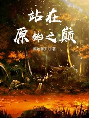 67idcom视频手机