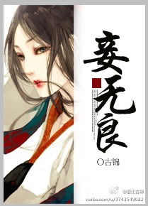ten1819第一次处