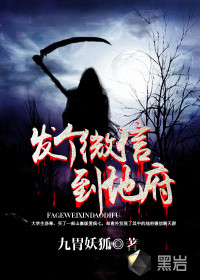 内心深处