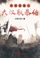 IPZ041天海翼被犯女教师