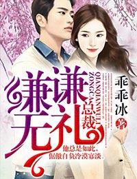 年级的瑜伽老师2