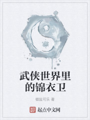 想你的土味情话