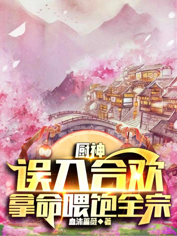 娇小xxxxx性开放