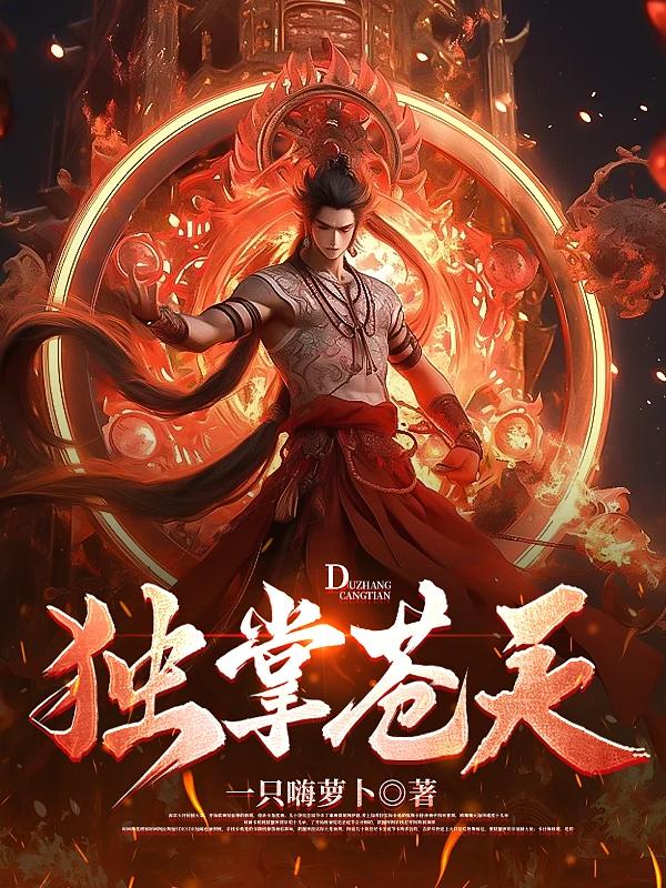 射手影音播放器