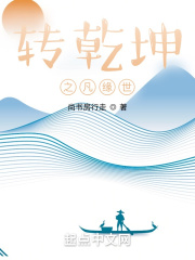 放荡网com