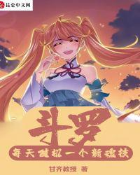 美国一级录像片