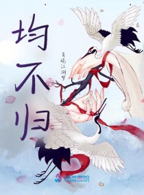 热情的邻居西瓜影音