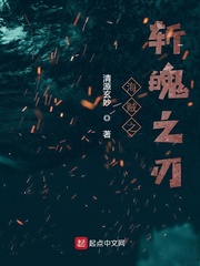 我们的少年时代第二季