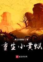 大学生宾馆17p