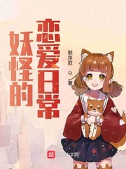 锯末