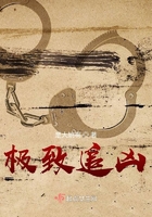 丝袜脚网站
