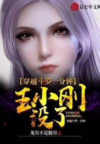 精神病医院咨询在线