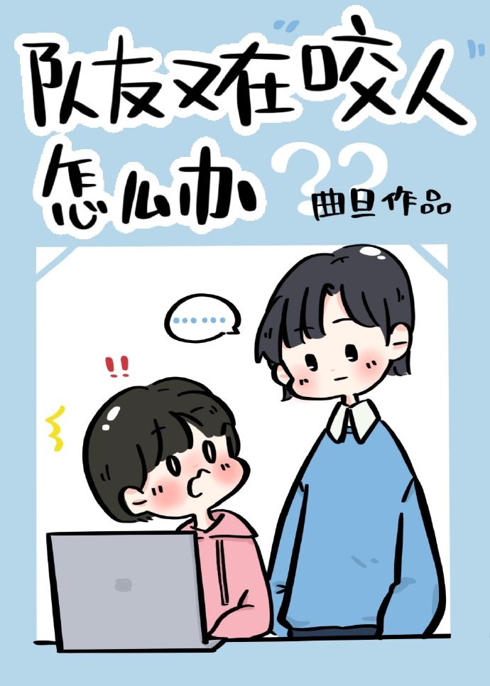 丰艺歌舞团秀b表演