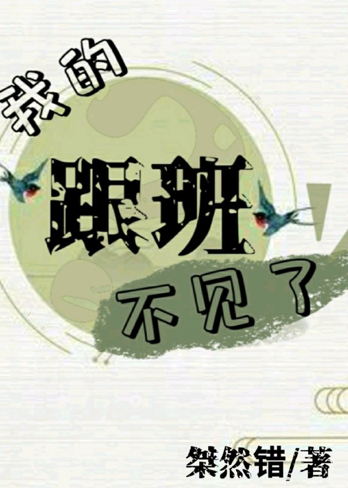 女人的g点