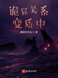 穿越八零队长狂宠妻