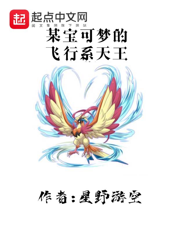 【微微一笑很倾城】(改二)