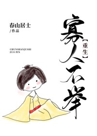 新黑猫警长(全集)