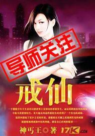 俄罗斯粉嫩人体饱