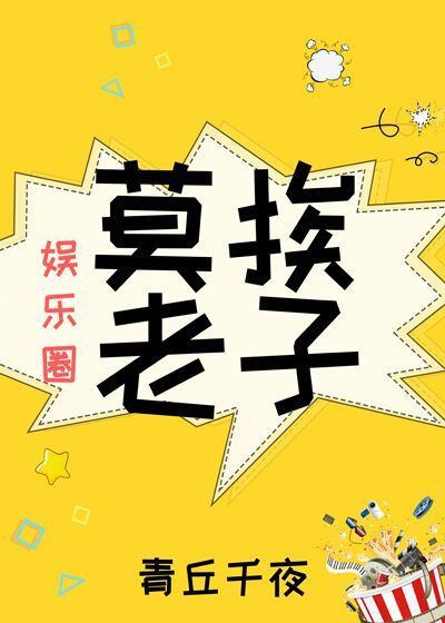 急招夜班临时工4小时