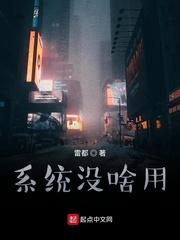女权主义游戏