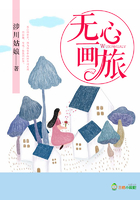 刮伦交换