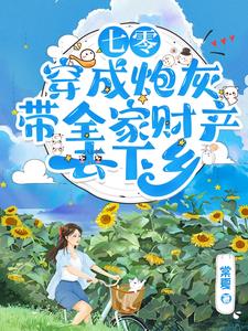 公公淫之手