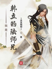 恶老板在线观看:电影