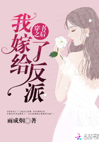 宇智波鼬图片