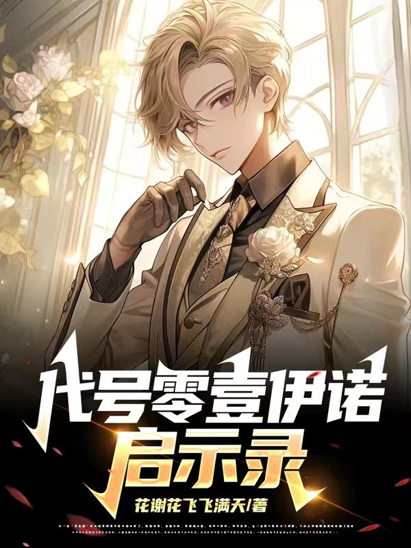 成人性色生活片全黄