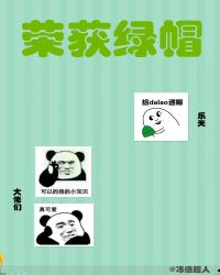 亚洲不卡在线观看