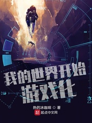 2024下马女神汇总