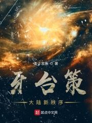 色大学com在线视频