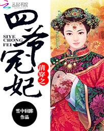 在线韩漫画大全免费观看