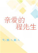 污开车作文500字有过程