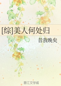 野花日本免费版高清版7