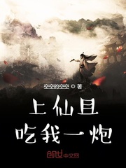 黄动漫在线播放