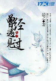 不良之只手遮天