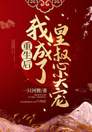 茅厕僵尸