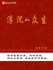 爱情魔法师演员表