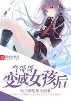 奔跑吧兄弟玩baby1一
