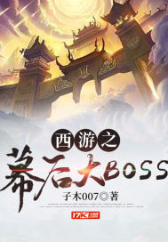 雄兵连3雷霆万钧在线观看