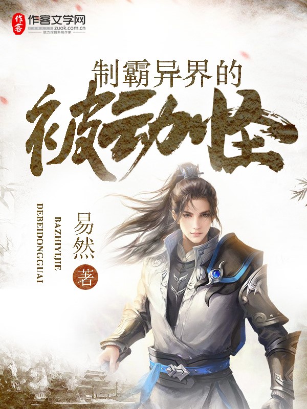小燕之夜2024